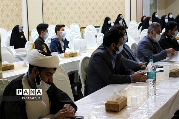 نشست علنی فصل پاییز 1400 مجلس دانش‌آموزی شهرستان بافق