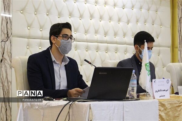 نشست علنی فصل پاییز 1400 مجلس دانش‌آموزی شهرستان بافق