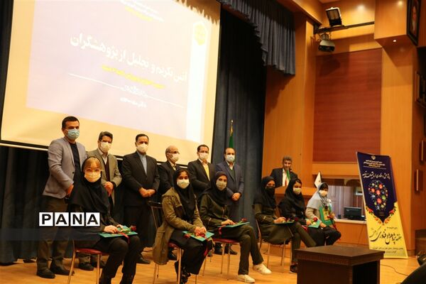 آیین تجلیل و تکریم معلمان و دانش‌آموزان پژوهشگرآموزش و پرورش ناحیه6 مشهد مقدس