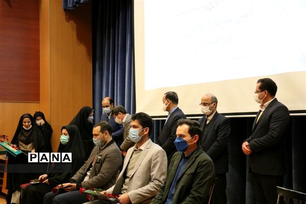 آیین تجلیل و تکریم معلمان و دانش‌آموزان پژوهشگرآموزش و پرورش ناحیه6 مشهد مقدس