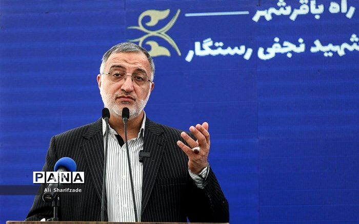 احداث «پارک مادر و کودک» در هر محله