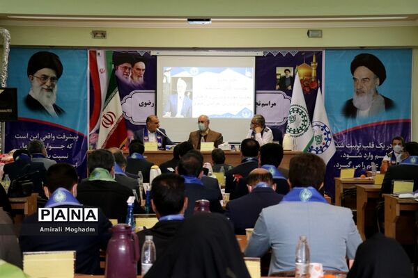 مراسم تجلیل از فعالان سازمان دانش‌آموزی خراسان رضوی(2)
