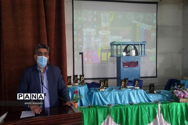 سومین دوره مسابقات سازه‌های ماکارونی و تجلیل از پژوهشگران برتر شهرستان داراب