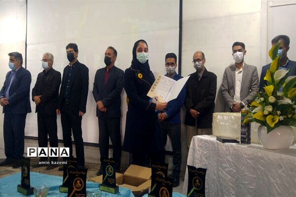 سومین دوره مسابقات سازه‌های ماکارونی و تجلیل از پژوهشگران برتر شهرستان داراب