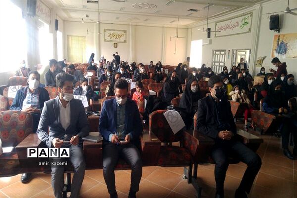 سومین دوره مسابقات سازه‌های ماکارونی و تجلیل از پژوهشگران برتر شهرستان داراب