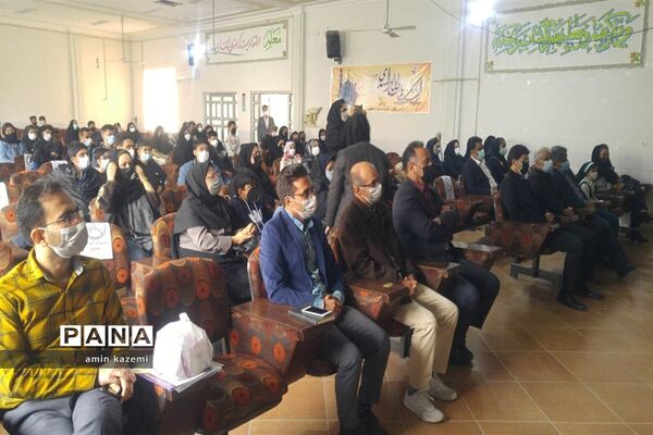 سومین دوره مسابقات سازه‌های ماکارونی و تجلیل از پژوهشگران برتر شهرستان داراب