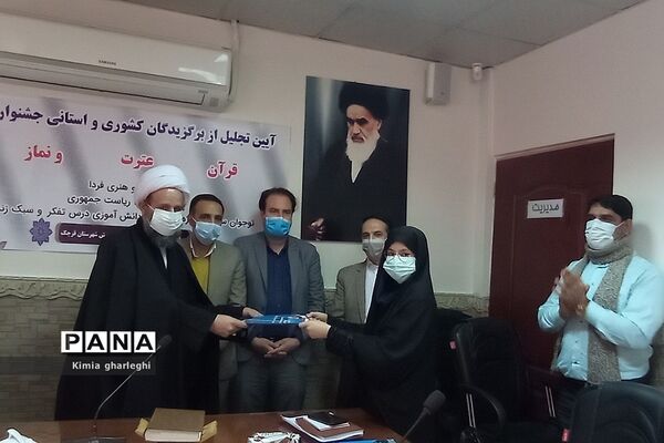 تجلیل از برگزیدگان استانی مسابقات دانش‌آموزی در قرچک