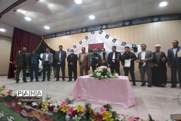 تقدیر از پیشکسوتان قرآن و عترت، شهرستان شادگان
