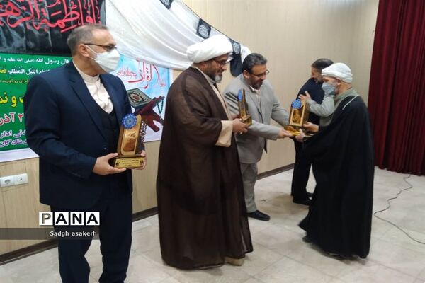 تقدیر از پیشکسوتان قرآن و عترت، شهرستان شادگان