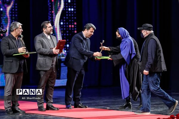 اختتامیه پانزدهمین جشنواره سینما حقیقت