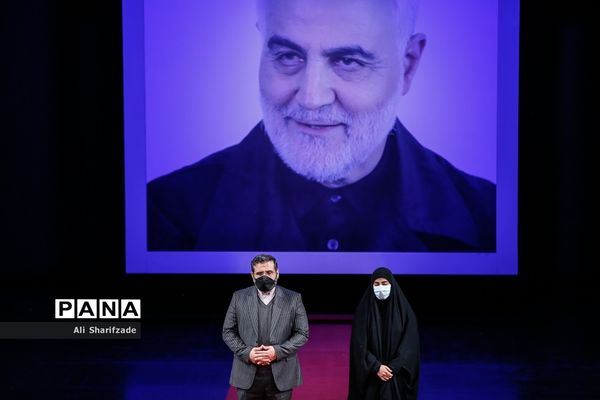 اختتامیه پانزدهمین جشنواره سینما حقیقت