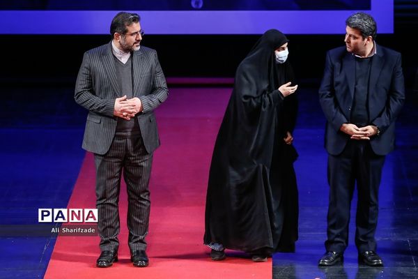 اختتامیه پانزدهمین جشنواره سینما حقیقت