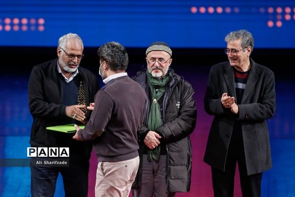 اختتامیه پانزدهمین جشنواره سینما حقیقت