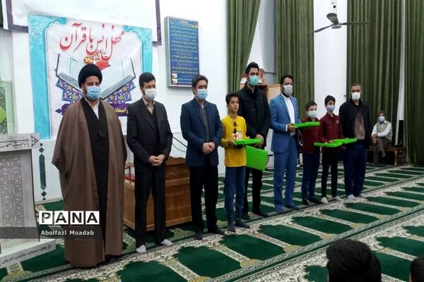 محفل انس با قرآن دانش‌آموزی، شهرستان خلیل آباد