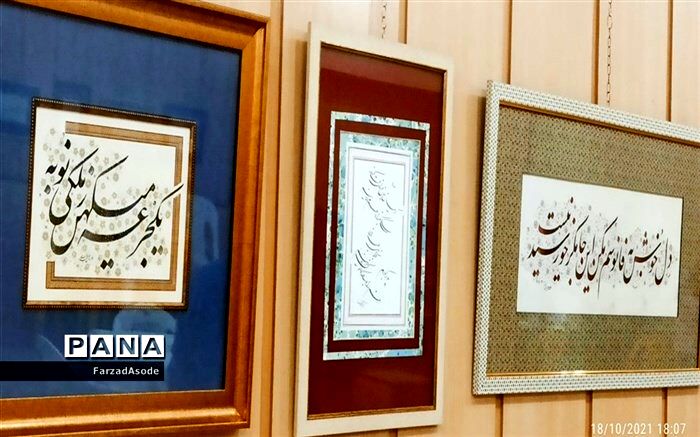 توضیحاتی درباره تاخیر در ثبت جهانی خوشنویسی ایرانی