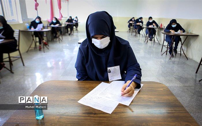 با یک امتحان در پایان نیمسال تحصیلی، نمی‌‌توان آموخته‌های دانش‌آموزان را سنجید