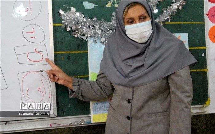 آیا معلمان ماده ۲۸ شامل نظام رتبه‌بندی می‌شوند؟