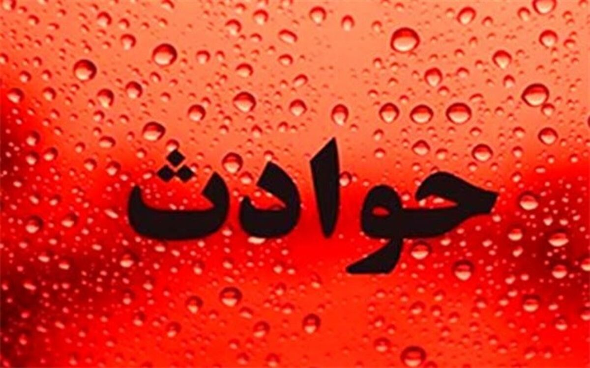 سقوط خودروی پراید در دره