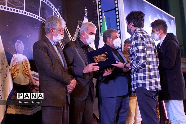 آیین اختتامیه پنجاه و یکمین جشنواره بین المللی فیلم رشد