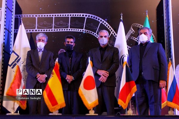 آیین اختتامیه پنجاه و یکمین جشنواره بین المللی فیلم رشد