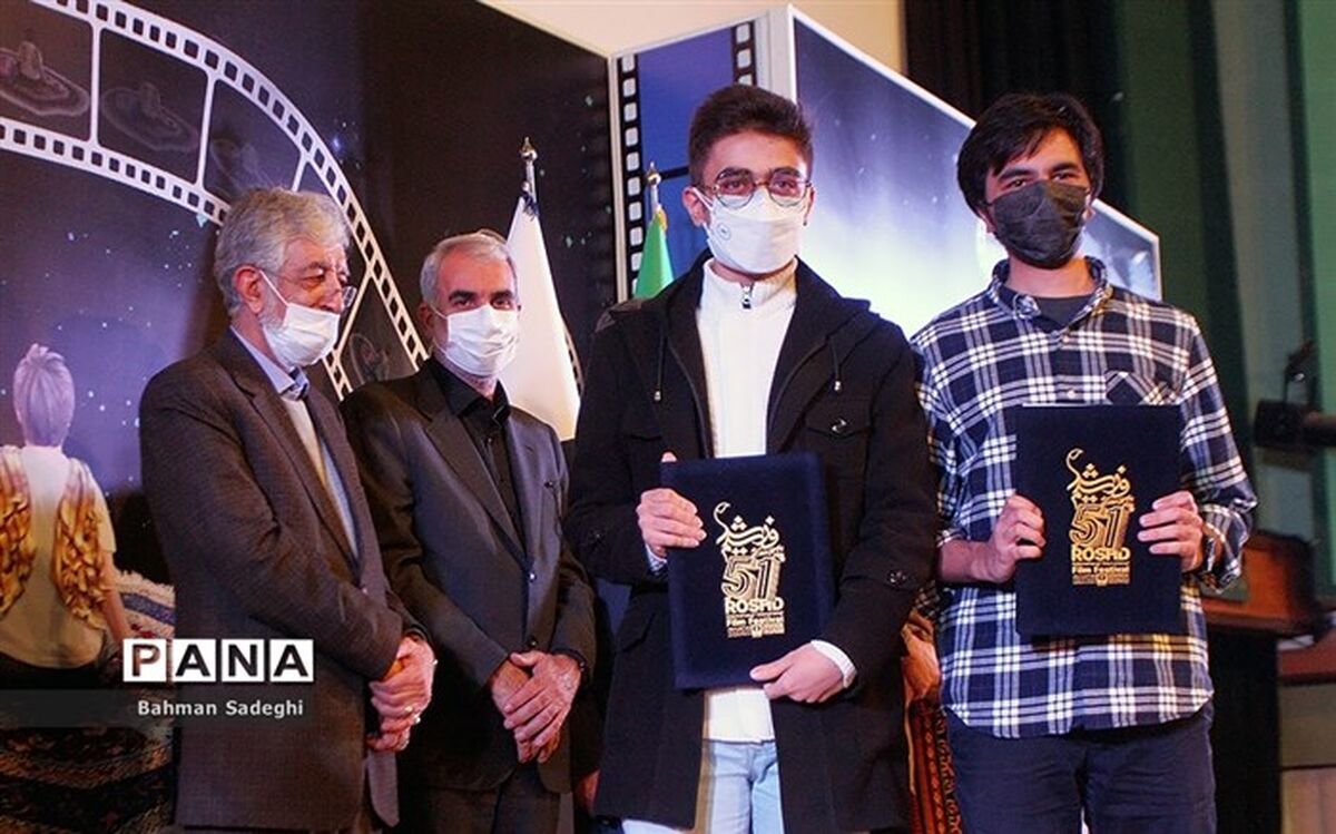 جشنواره بین‌المللی فیلم رشد با تاکید بر ایثارگری شهید لندی به پایان رسید