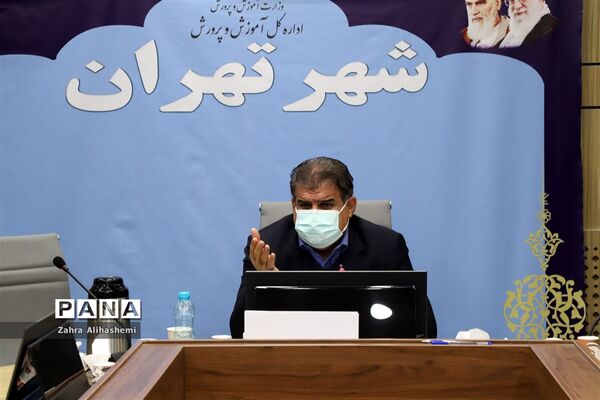 نشست هم‌اندیشی شناسایی آسیب‌های دوران کرونا