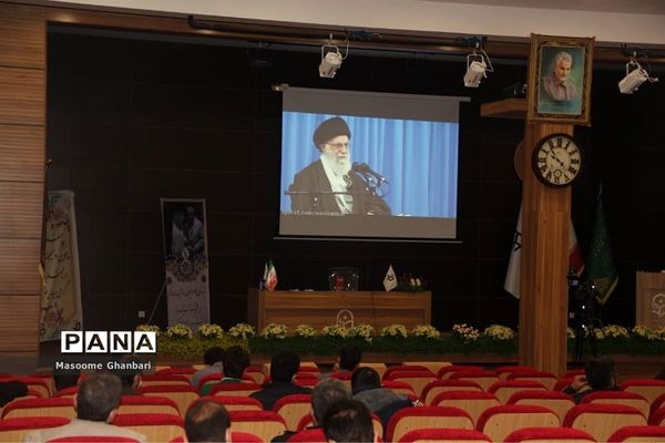 دوره تربیت مدرس گام دوم انقلاب