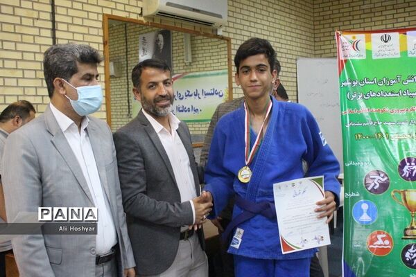 سومین دوره المپیاد استعدادهای برتر ورزشی در رشته جودو  دانش‌آموزان استان بوشهر