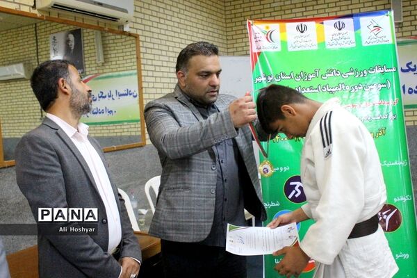 سومین دوره المپیاد استعدادهای برتر ورزشی در رشته جودو  دانش‌آموزان استان بوشهر