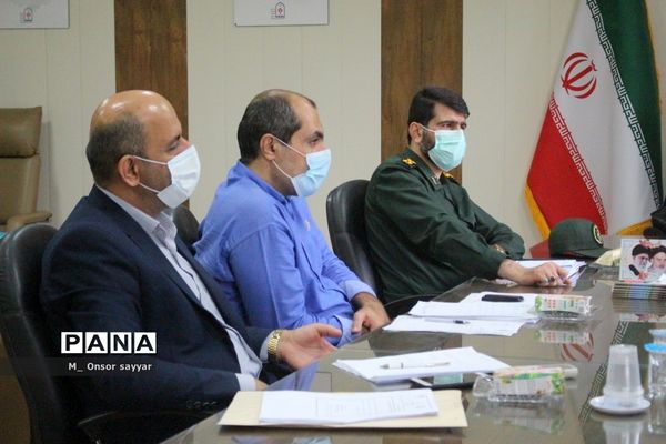 جلسه برنامه‌ریزی درس آمادگی دفاعی آموزش و پرورش استان بوشهر