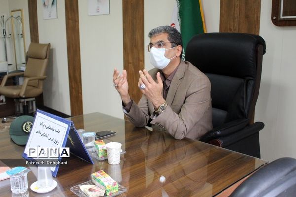 جلسه برنامه‌ریزی درس آمادگی دفاعی آموزش و پرورش استان بوشهر