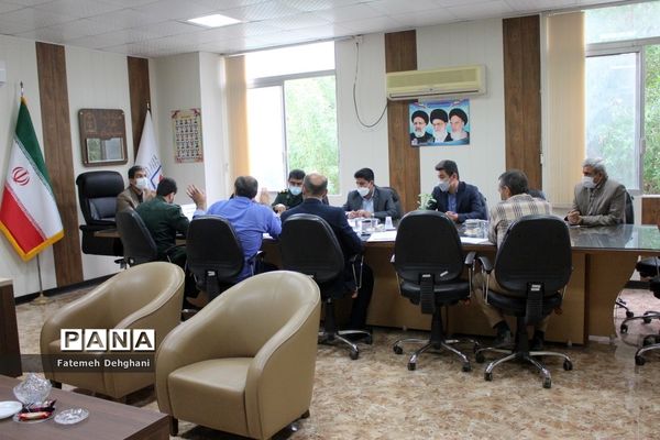 جلسه برنامه‌ریزی درس آمادگی دفاعی آموزش و پرورش استان بوشهر