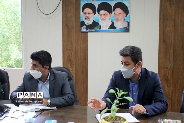 جلسه برنامه‌ریزی درس آمادگی دفاعی آموزش و پرورش استان بوشهر