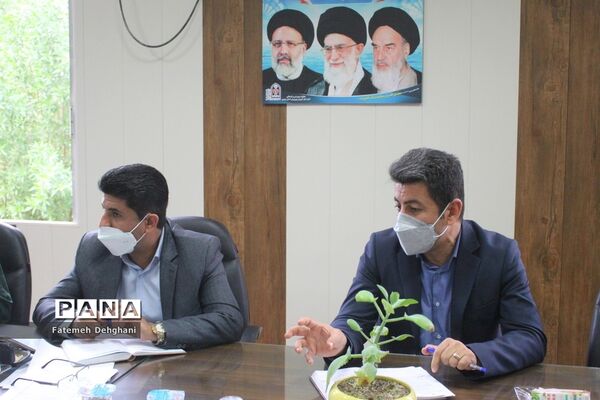 جلسه برنامه‌ریزی درس آمادگی دفاعی آموزش و پرورش استان بوشهر