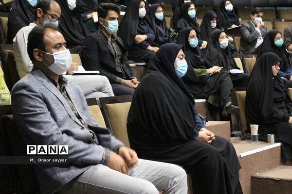 کارگاه توانمندسازی مربیان و معاونان پرورشی بخش هنرهای آوایی