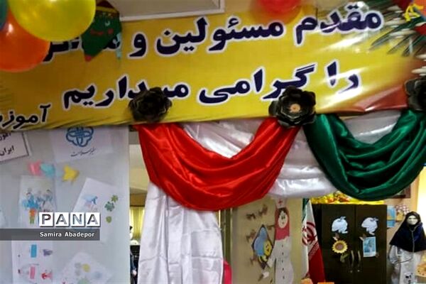 آیین افتتاحیه اتاق بهداشت در آموزشگاه ایران ۲ شهرستان ملارد