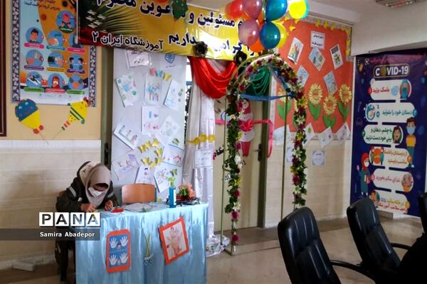آیین افتتاحیه اتاق بهداشت در آموزشگاه ایران ۲ شهرستان ملارد