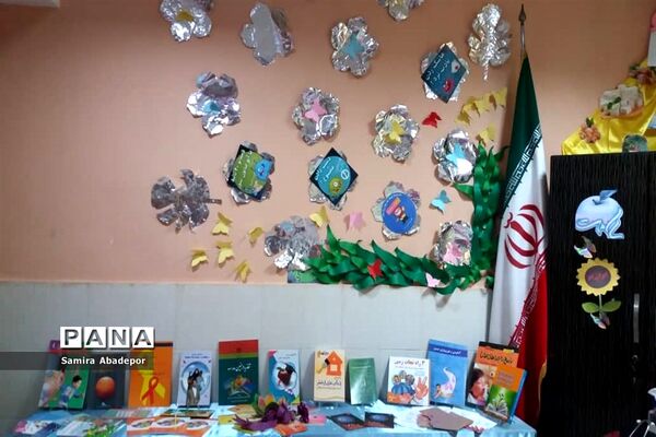 آیین افتتاحیه اتاق بهداشت در آموزشگاه ایران ۲ شهرستان ملارد