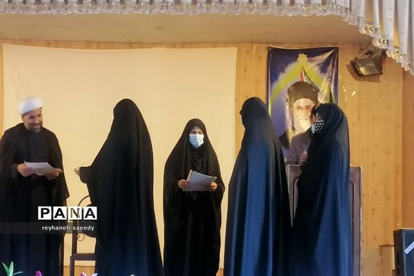 جلسه توجیهی و توانمند‌سازی مربیان ومعاونان پرورشی دماوند