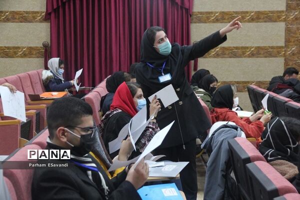پنجمین دوره بین‌المللی ستاره شناسی انجمن نجوم معلمان فارس
