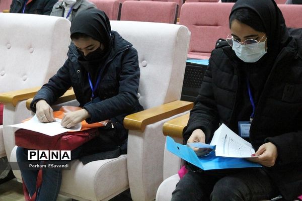 پنجمین دوره بین‌المللی ستاره شناسی انجمن نجوم معلمان فارس