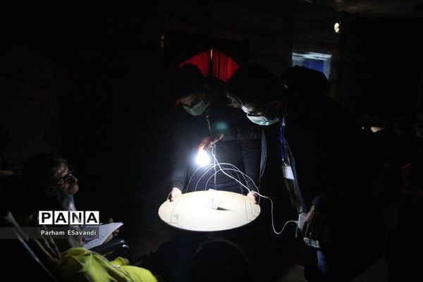 پنجمین دوره بین‌المللی ستاره شناسی انجمن نجوم معلمان فارس