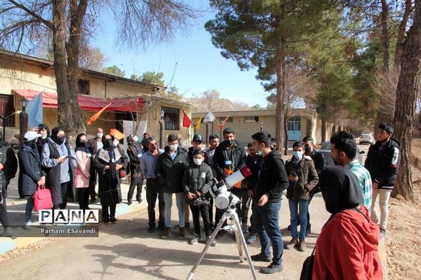 پنجمین دوره بین‌المللی ستاره شناسی انجمن نجوم معلمان فارس