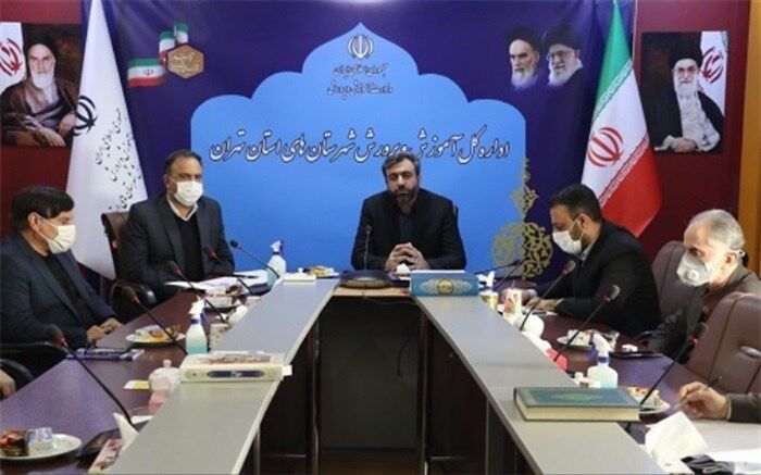 دوره آموزشی توانمندسازی اعضای شوراهای آموزش و پرورش، فرصتی مغتنم برای اولویت بخشی به فعالیت‌هاست