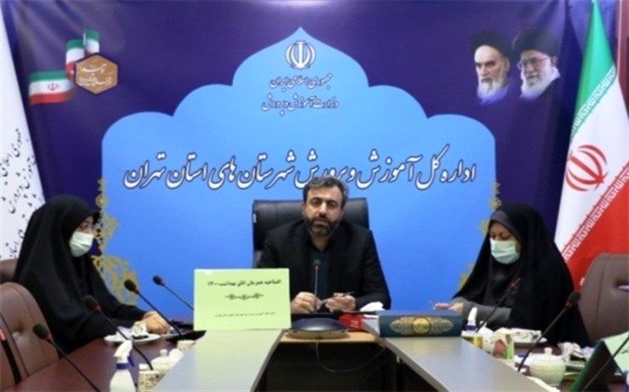 آموزش سواد سلامت ضرورت دانش‌آموز پیشرو و آگاه است