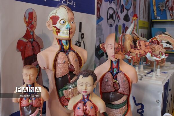 نمایشگاه‌های تخصصی تجهیزات و موادآزمایشگاهی و دستاوردهای پژوهش
