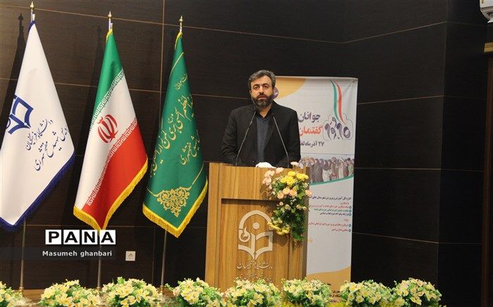 دوره‌های تربیت مربی باید در مسیر مناسب قرار گیرد