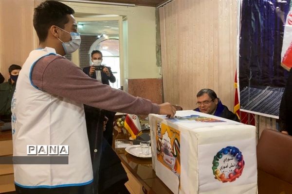 برگزاری انتخابات هیات رئیسه مجلس دانش‌آموزای منطقه 1