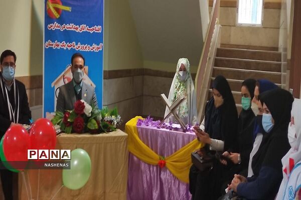 افتتاح 6 اتاق بهداشت درشهرستان بهارستان