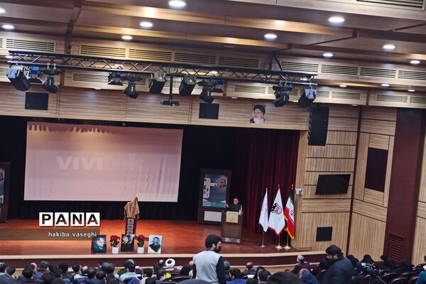 برگزاری اختتامیه جشنواره جهادگران علم و فناوری اصفهان به میزبانی سپاه صاحب الزمان(عج) و دانشگاه اصفهان